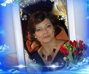 Carmen